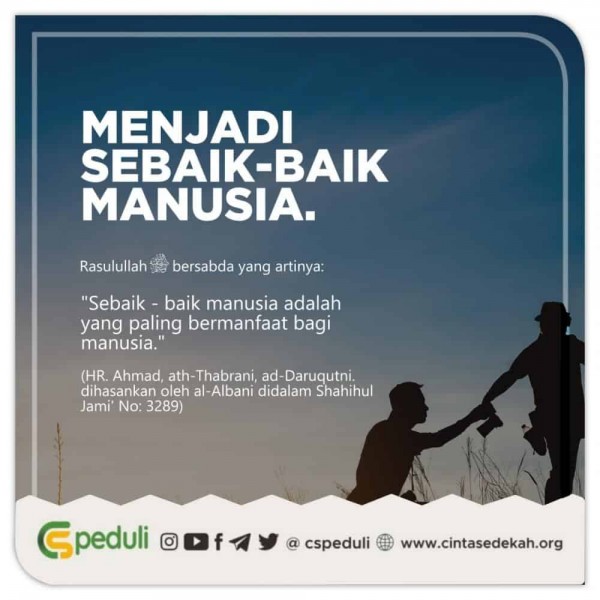 Didin Wahidin